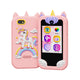 KOKODI Kids Smart Phone (Full Screen)